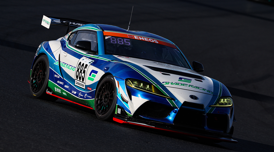 SHADE RACING