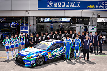 GT300 &frasl; RC F GT3